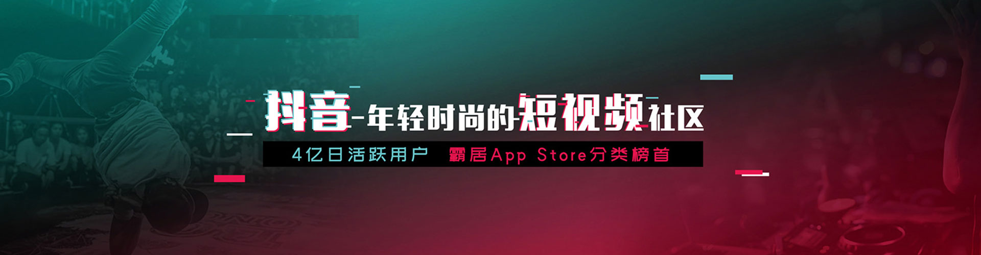 依安百度竞价开户