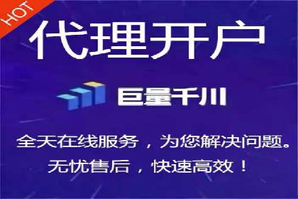 深度解析：百度竞价代运营的优化技巧与策略